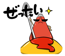 ketchup & mayo sticker #5598235