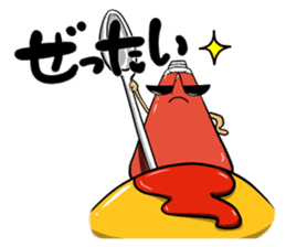 ketchup & mayo sticker #5598235