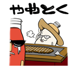 ketchup & mayo sticker #5598237