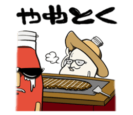 ketchup & mayo sticker #5598237