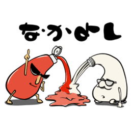 ketchup & mayo sticker #5598238
