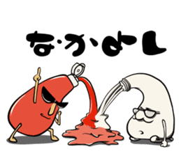 ketchup & mayo sticker #5598238
