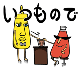 ketchup & mayo sticker #5598240