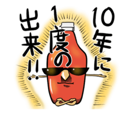 ketchup & mayo sticker #5598242