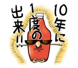 ketchup & mayo sticker #5598242