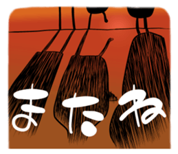 ketchup & mayo sticker #5598243