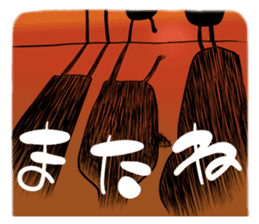 ketchup & mayo sticker #5598243