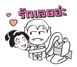 Mystery Life  (Miti Lee Lub) sticker #5598253