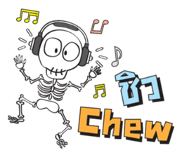 Mystery Life (Miti Lee Lub) sticker #5598258