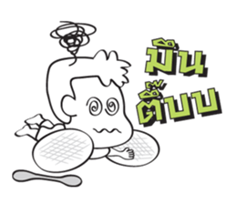 Mystery Life  (Miti Lee Lub) sticker #5598270