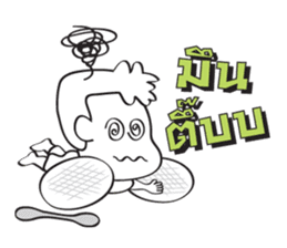 Mystery Life (Miti Lee Lub) sticker #5598270