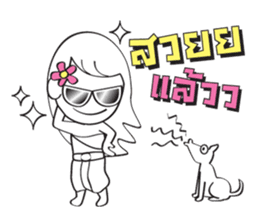 Mystery Life (Miti Lee Lub) sticker #5598271