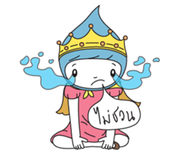 NongNamta (DramaQueen) sticker #5598407