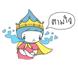 NongNamta (DramaQueen) sticker #5598410