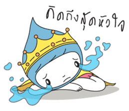 NongNamta (DramaQueen) sticker #5598413