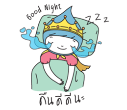 NongNamta (DramaQueen) sticker #5598425