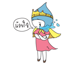 NongNamta (DramaQueen) sticker #5598426