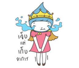 NongNamta (DramaQueen) sticker #5598428