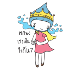 NongNamta (DramaQueen) sticker #5598429