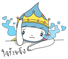 NongNamta (DramaQueen) sticker #5598434