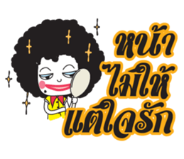 Jikkoboran sticker #5598454