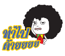 Jikkoboran sticker #5598461