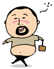 higepocha my father 2 sticker #5598659