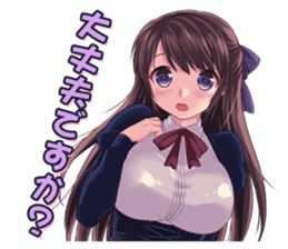 School daily conversation private Moe sticker #5598727