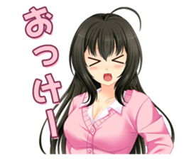 School daily conversation private Moe sticker #5598729