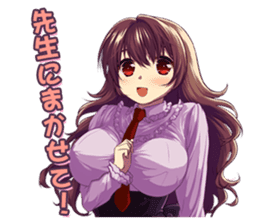 School daily conversation private Moe sticker #5598731