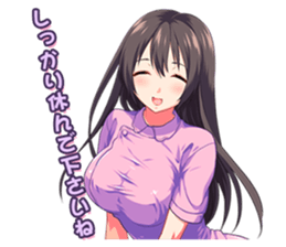 School daily conversation private Moe sticker #5598740