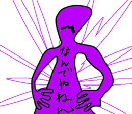 NANDEYANENMAN!! (Japanese Tsukkomi MAN) sticker #5598809