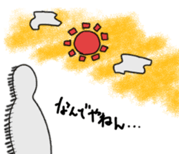 NANDEYANENMAN!! (Japanese Tsukkomi MAN) sticker #5598814