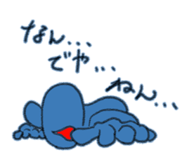 NANDEYANENMAN!! (Japanese Tsukkomi MAN) sticker #5598815