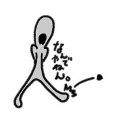 NANDEYANENMAN!! (Japanese Tsukkomi MAN) sticker #5598816