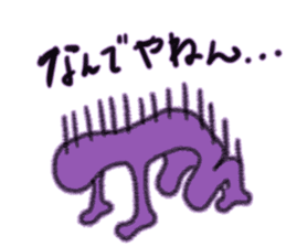 NANDEYANENMAN!! (Japanese Tsukkomi MAN) sticker #5598823