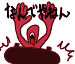 NANDEYANENMAN!! (Japanese Tsukkomi MAN) sticker #5598824