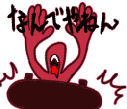 NANDEYANENMAN!! (Japanese Tsukkomi MAN) sticker #5598824