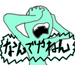 NANDEYANENMAN!! (Japanese Tsukkomi MAN) sticker #5598827