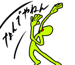 NANDEYANENMAN!! (Japanese Tsukkomi MAN) sticker #5598830