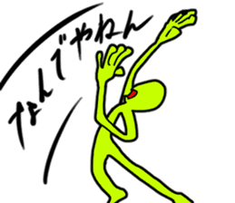 NANDEYANENMAN!! (Japanese Tsukkomi MAN) sticker #5598830