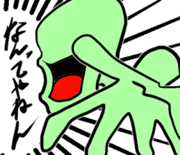 NANDEYANENMAN!! (Japanese Tsukkomi MAN) sticker #5598834