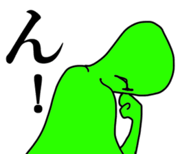 NANDEYANENMAN!! (Japanese Tsukkomi MAN) sticker #5598839