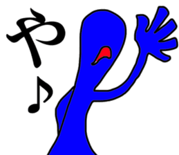 NANDEYANENMAN!! (Japanese Tsukkomi MAN) sticker #5598841