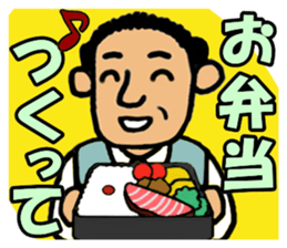 Word of the gentleman sticker #5598994