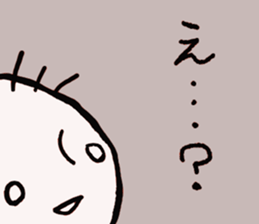 round face's boy sticker #5599060