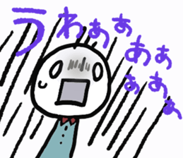 round face's boy sticker #5599062