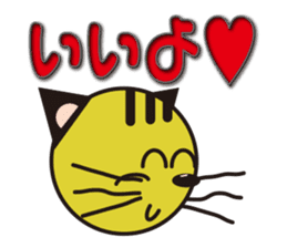 Niramineko2 sticker #5599084