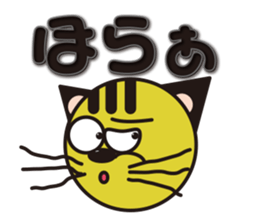 Niramineko2 sticker #5599086