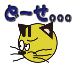 Niramineko2 sticker #5599093